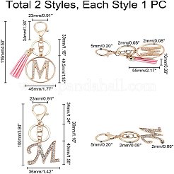 2本2スタイルアロイラインストーンキーホルダーセット  カニカンとPUレザータッセル付き  アルファベット  文字.m  1個/スタイル  100mm  M：49x43.5x3mm&nbsp;KEYC-WR0001-01M