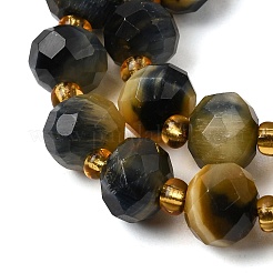 Dyed Natural Tiger Eye Beads Strands&nbsp;G-D105-B11