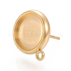 イオンプレーティング（IP）304ステンレススチールスタッドピアス金具  フラットラウンド  ゴールドカラー  15x12.5mm  穴：1.6mm  ピン：0.7mm  トレイ：10mm&nbsp;STAS-K202-04D-G