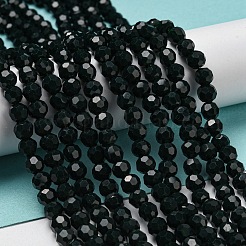 不透明ガラスビーズスタンド  ファセット（32ファセット）  ラウンド  ダークスレートブルー  6mm  穴：1mm  約98個/連  20.47''（52センチメートル）&nbsp;EGLA-A035-P6mm-D23