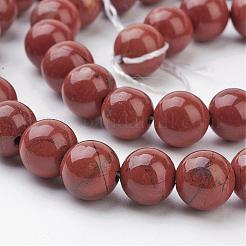 天然なレッドジャスパー丸いビーズ連売り  ファイヤーブリック  8mm  穴：1mm  約45~47本/連; 14.96インチ&nbsp;GSR011