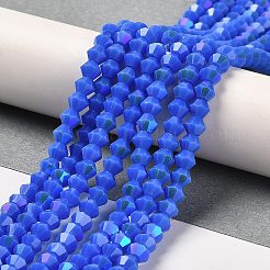 Opaque Solid Color Imitation Jade Glass Beads Strands&nbsp;LS-EGLA-A039-P4mm-L11