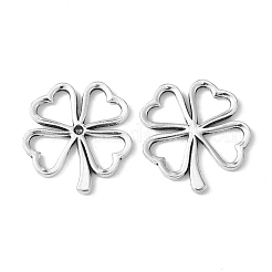 Alloy Pendants&nbsp;PALLOY-2414-AS-FF