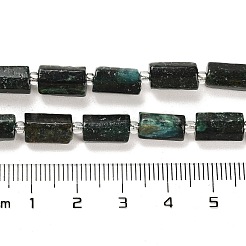 天然フクサイトビーズ連売り  シードビーズで  ファセット列  9~11x6~7.5x6~7.5mm  穴：1.2mm  約30個/連  15.16~15.55インチ（38.5~39.5cm）&nbsp;G-G068-A37-01