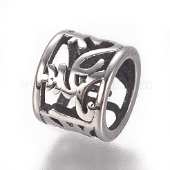 304 Stainless Steel Beads&nbsp;STAS-F212-032AS