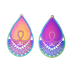 Ion Plating(IP) 304 Stainless Steel Filigree Pendants&nbsp;STAS-S118-088