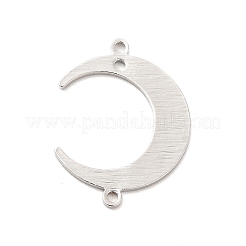 ラックメッキ真鍮製コネクタチャーム  長持ちメッキ  月のリンク  プラチナ  22x16.5x1mm  穴：1.2mm&nbsp;KK-E067-25P