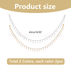 4Pcs 2 Colors Brass Micro Pave Clear Cubic Zirconia Chains Boot Strap Chains&nbsp;HJEW-HS00057
