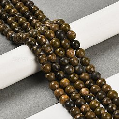 天然マルハナバチジャスパービーズ連売り  ラウンド  6~6.5mm  穴：1mm  約61個/連  15.24インチ（38.7cm）&nbsp;G-G053-A01-01