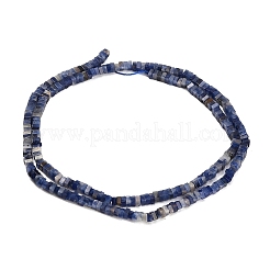 天然石ソーダライトビーズ連売り  正方形  ヒシビーズ  2.5x2.5x1.5mm  穴：0.7mm  約263個/連  14.96''（38センチメートル）&nbsp;GG-CBA2498-C05-01