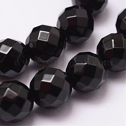 ナチュラルブラックオニキスビーズ連売り  染め＆加熱  64ファセット  ラウンド  8mm  穴：1.2mm  49個/連  15.1インチ&nbsp;G-N0171-12-8mm