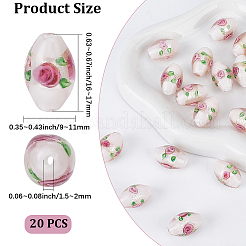 手作りのホイルガラスランプワークビーズ20個  花とオーバル  ピンク  16~17x9~11mm  穴：1.5~2mm&nbsp;LAMP-PA0001-63A
