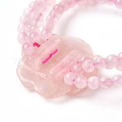 ナチュラルローズクオーツマルチ連ストレッチブレスレット  花  2-1/8インチ〜2-1/4インチ（5.5~5.8cm）&nbsp;BJEW-L672-A02