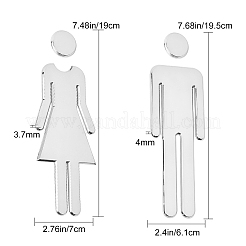 腹筋男性＆女性バスルームサインステッカー  公衆トイレの看板  壁のドアの付属品の印のため  銀  男性：195x61x4ミリ  メス：190x70x3.7ミリメートル&nbsp;DIY-WH0181-20B