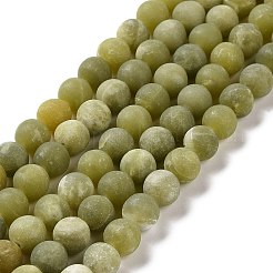 ラウンドつや消し天然の台湾ジェイドビーズ連売り  8mm  穴：1mm  約46個/連  14.5~15インチ&nbsp;G-M248-8mm-02