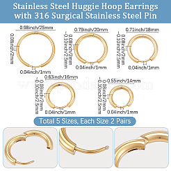 ステンレススチールハギーフープピアス  316サージカルステンレススチールピン付き  リング  ゴールドカラー  14~25x2~2.5mm  4個/スタイル&nbsp;EJEW-BBC0002-34