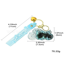 バイクの流砂アクリルキーホルダー  PVCロープと合金ベル付き  芝生の緑  11cm&nbsp;KEYC-YW00057-01