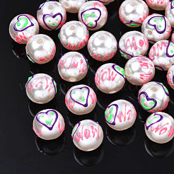 ABS Plastic Imitation Pearl Beads&nbsp;KY-N015-108