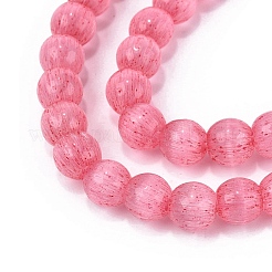 Glass Imitation Cat Eye Beads Strands&nbsp;GLAA-N074-03A-05