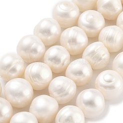 天然養殖淡水パールビーズ連売り  ポテト  アンティークホワイト  11~12mm  穴：0.6mm  約17~18個/連  7.09~7.48インチ（18~19cm）&nbsp;PEAR-C003-21C