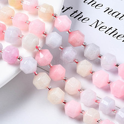 Natural White Jade Beads Strands&nbsp;G-T132-050C