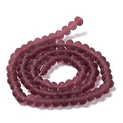 Transparent Glass Beads Strands&nbsp;EGLA-A034-T2mm-MD13