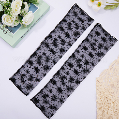 屋外サイクリングポリエステルレーススリーブ  日焼け止めスリーブ  花柄  ブラック  480x110x0.5mm&nbsp;AJEW-WH20067-032B
