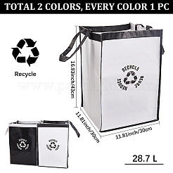ポリプロピレン包装トートバッグ  長方形  ブラック  42.5x30x0.5cm  2個/セット&nbsp;ABAG-WH20005-32B