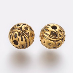 合金ビーズ  鉛フリー＆ニッケルフリー＆カドミウムフリー  ラウンド  アンティーク黄金  8mm  穴：1mm&nbsp;X-PALLOY-101-AG-NR