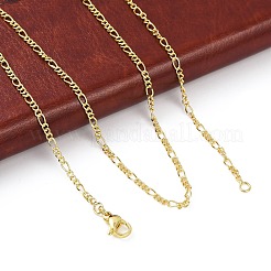 女性のための真鍮フィガロ チェーン ネックレス  カドミウムフリー＆鉛フリー  18KGP本金メッキ  17.52インチ（44.5cm）&nbsp;X-NJEW-P265-28G