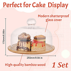 ガラスドーム  ケーキ装飾ディスプレイケース  クローシュベルジャーテラリウムウッドベース付き  モカシン  完成品：25x17.5cm&nbsp;AJEW-WH0473-37A