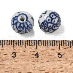 手作りの陶器ビーズ  青と​​白の磁器  花の丸  ミッドナイトブルー  10.5mm  穴：1.5mm&nbsp;PR-CBA642C-04B