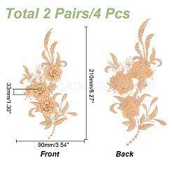 2Pairs 3D Flower Polyester Lace Computerized Embroidery Ornament Accessories&nbsp;DIY-HY0001-85