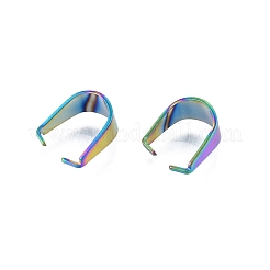 ラックメッキ 304 ステンレススチール スナップオンベイル  虹色  10x5mm  ピン：0.6mm&nbsp;STAS-B027-03MC-02