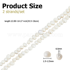 2連天然淡水養殖真珠ビーズ連  ポテト  ベージュ  1.5~2.5x1.5~4.5mm  穴：0.5mm  約180~185個/連  13.98~14.17インチ（35.5~36cm）&nbsp;PEAR-HS0001-35