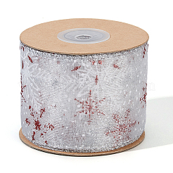 Polyester Lace Trim&nbsp;OCOR-WH20006-88A