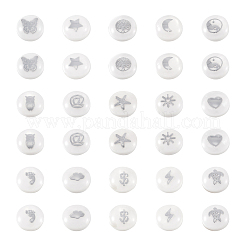 60Pcs 15 Styles Natural Freshwater Shell Beads&nbsp;SHEL-KS0001-03