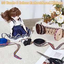 Ethnic Style Embroidery Polyester Ribbons&nbsp;OCOR-GA0002-38