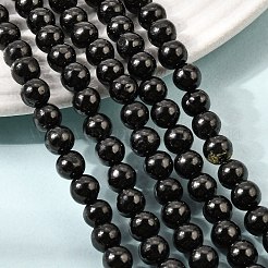 Natural Coal Quartz Beads Strands&nbsp;G-N141-6mm-6