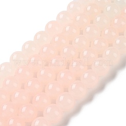 (Defective Closeout Sale: Fading) Imitation Jade Glass Beads Strands&nbsp;DGLA-XCP0001-13