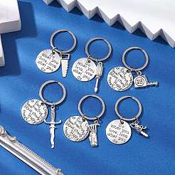 Tibetan Style Alloy Keychains&nbsp;KEYC-JKC01029