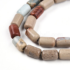 Natural Shoushan Stone Beads Strands&nbsp;G-N346-01B-07