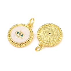 Brass Micro Pave Clear Cubic Zirconia & Green Enamel Charms&nbsp;CU-CBA5CB0-28G