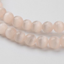 キャッツアイビーズ  ラウンド  ナバホホワイト  6mm  穴：1mm  約66個/連  15.5インチ&nbsp;X-CER50