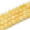 Natural Quartz Beads Strands, Dyed, Round, Imitation Citrine, Light Khaki, 8~8.5mm, Hole: 0.9~1mm, about 45~47pcs/strand, 14.96~15.35 inch(38~39cm)