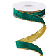 Polyester Ribbon&nbsp;OCOR-WH0111-52D-1