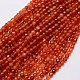 Natural Agate Beads Strands&nbsp;G-G580-4mm-04-1