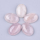 Natural Rose Quartz Cabochons&nbsp;G-S349-25A-07-1