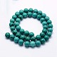 Natural Magnesite Beads Strands&nbsp;G-I199-33-8mm-2
