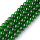 Imitation Jade Glass Beads Strands&nbsp;DGLA-S076-8mm-15-1